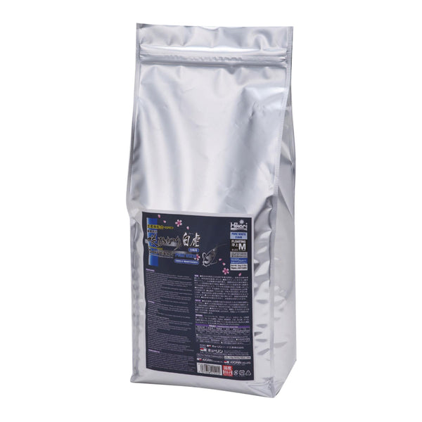 Saki Hikari 5kg Medium Pellet Pure White Fish Food