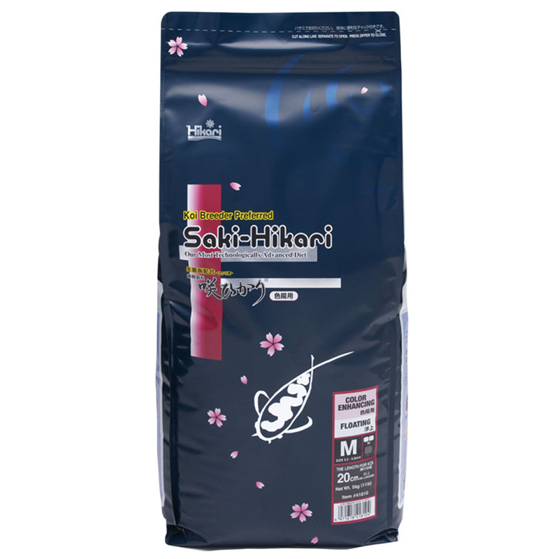 Saki Hikari Colour Enhancer Pond Pellets