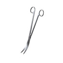 Oase Aquarium Plant Scissors - 43963