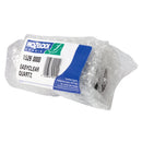 Hozelock Replacement UV Quartz Sleeves