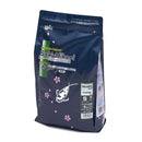 Saki Hikari 2kg Small Pellet Balance Fish Food