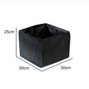 Superfish Square Flexi Pond Plant Baskets