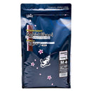 Saki Hikari Growth Pond Pellets