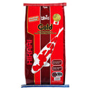 Hikari Gold Pond Fish Pellets