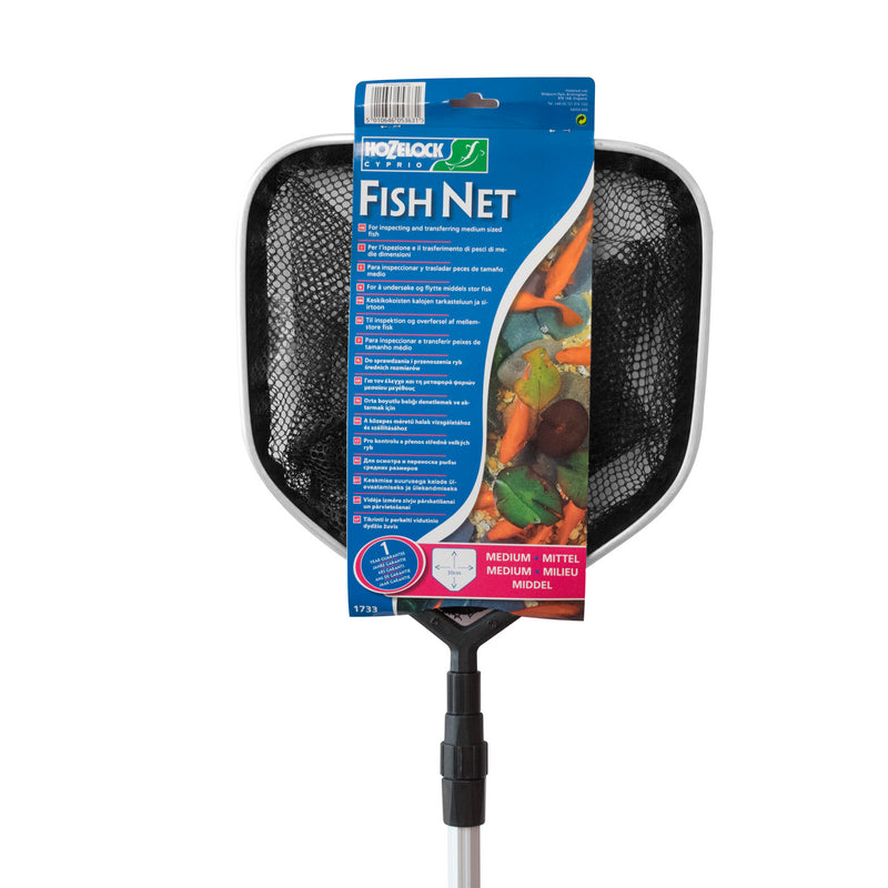 Hozelock Fish Pond Catch Nets