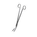 Oase Aquarium Plant Scissors - 43963