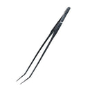 Oase Aquarium Plant Tweezers - 43962